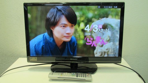 SHARP 液晶テレビ 22V型 AQUOS LC-22K9 SHARP 液晶テレビ 22V型 AQUOS LC-22K9 AQUOS LC-22K9 SHARP ブラック