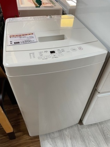【中古】全自動洗濯機5.0kg/無印良品 MJ-W50A/2019年製