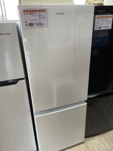 【中古】冷凍冷蔵庫2ドア 156L/アイリスAF156-WE/2018年製