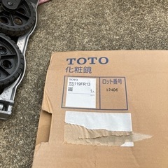 TOTO 1枚鏡 w505 h760 ej7