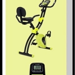 アルインコ クロスバイク 4721GR