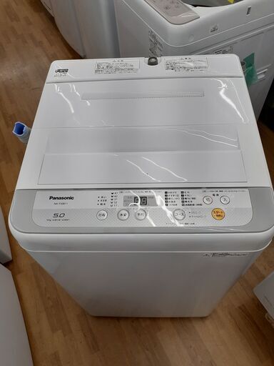 【ドリーム川西店】中古家電/2018年製/Panasonic/全自動洗濯機/NA-F50B11【御来店限定】