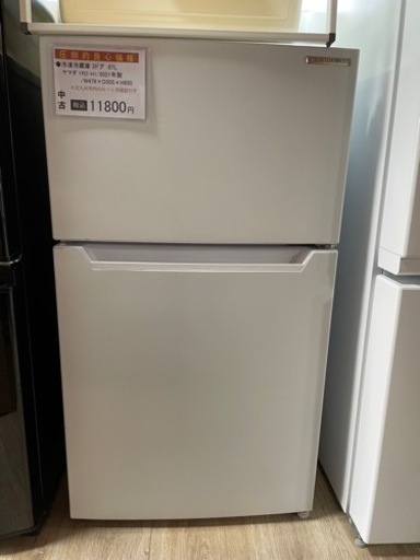 【中古】冷凍冷蔵庫2ドア 87L/YAMADA YRZ-H1/2021年製