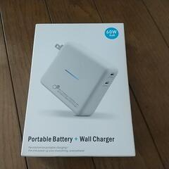 Portable Battery + Wall Charger
...