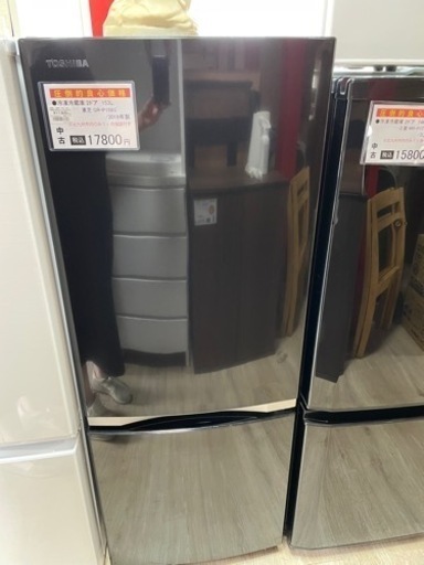 【中古】冷凍冷蔵庫2ドア 153L/東芝GR-P15BS/2019年製