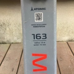 スキー板　アトミック　レッドスター