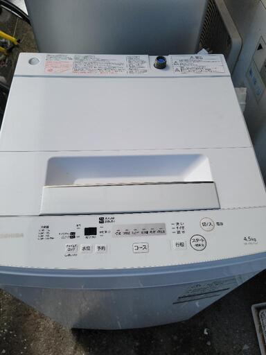 【新生活SALE】東芝　4.5kg洗濯機　AW-45M7　中古　リサイクルショップ宮崎屋佐土原店23.11.8F