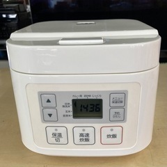 ニトリ 50-60Hz 3合炊きマイコン炊飯ジャー SN-A5 ...