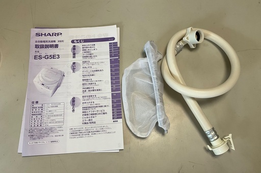 【RKGSE-974】特価！シャープ/SHARP/5.5kg/全自動洗濯機/ES-G5E3-KW/中古/2016年製/当社より近隣地域無料配達 RKGSE-974】特価！シャープ/SHARP/5.5kg/全自動洗濯機/ES-G5E3-KW/中古