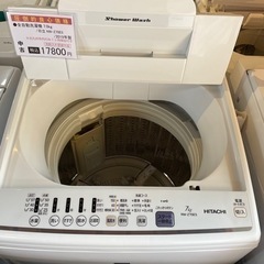 【中古】全自動洗濯機7.0kg/日立NW-Z70E5/2019年製