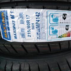 215/60/17未使用タイヤ！