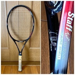 テニスラケット　ブラック＆レッド系　3本ご購入の場合には¥2700