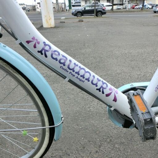 ジュニアサイクル 22インチ 水色 6段切替 ReaumuR H8SK04090 自転車 6段変速 札幌 西野店 ジュニアサイクル 22インチ 水色 6段切替 ReaumuR H8SK04090 自転車 6
