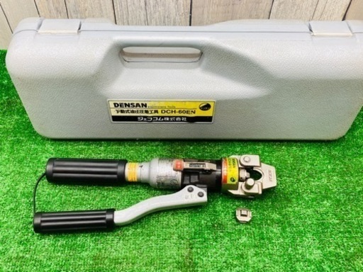 中古品● デンサン 手動式油圧圧着工具 DCH-60EN