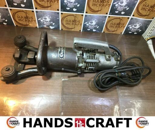 オグラ　HBB-32　電動油圧ベンダー　中古品　【ハンズクラフト宜野湾店】