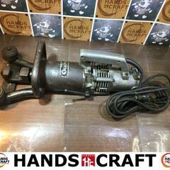 オグラ HBB-32 電動油圧ベンダー 中古品 【ハンズクラフト宜野湾店】激レア