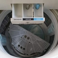 愛品倶楽部柏店】東芝 2019年製 10㎏ 洗濯機 AW-BK10SD8
