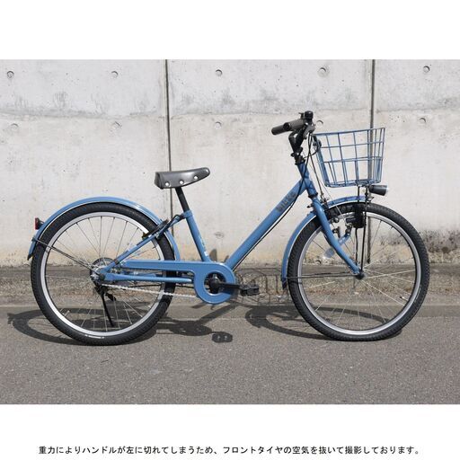 【ジモ取引終了4/23】≪T231ジ限≫ BRIDGESTONE/ブリヂストン 子供用自転車 bikke J BK22VJ ネイビーグレー 2019年製? 2A921D0 タイヤサイズ22インチ ジュニア向けサイクル/ビッケジェイ 現状品