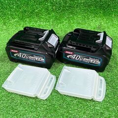 マキタ makita DC40RA/BL4025 40Vmax リチウムイオンバッテリー ・ 充電器セット【市川行徳店】【店頭取引限定】【未使用】IT3W7N7XFRAA