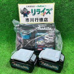 マキタ makita DC40RA/BL4025 40Vmax リチウムイオンバッテリー ・ 充電器セット【市川行徳店】【店頭取引限定】【未使用】IT3W7N7XFRAA