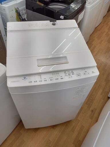 【ドリーム川西店】中古家電/東芝/2022年製/全自動洗濯機/AW-8DH1【御来店限定 】