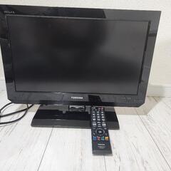 テレビ19型