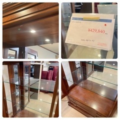 【展示未使用品‼️】定価429,840円♪ スペイン製 HURTADO(ウルタド) 113cm幅リビングボード キャビネット 飾り棚