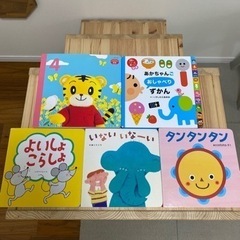 絵本５冊セット(0歳〜2歳・3歳向け)