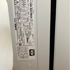 お取引き中 エアコン 6畳用 コロナ 2018年製