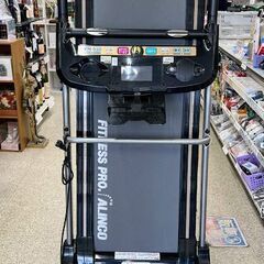 ALINCO FITNESS PRO ランニングマシン AFR1115