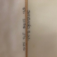 アルメリックスパームホエール5“11 東京神奈川