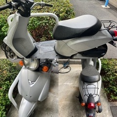 ホンダドゥデイ50cc