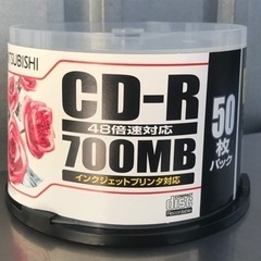 三菱◇CD-R◇45枚組◇700MB◇48倍速対応◇インクジェッ...