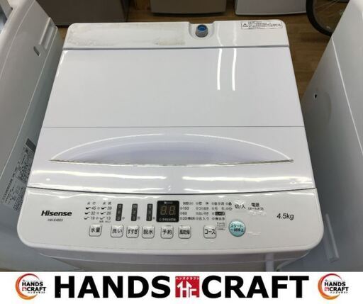 ハイセンス　HW-E4503　洗濯機　2019年製　4.5㌔　中古品　【ハンズクラフト宜野湾店】