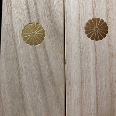 菊花紋腕時計　ペアセット