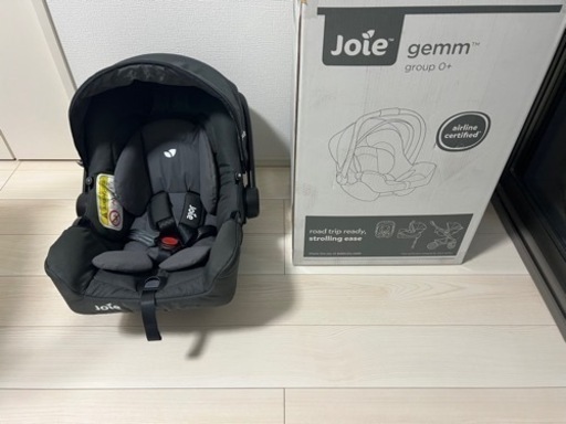 Joie(ジョイー) ベビーシート ジェム エンバー 美品】Joie ジョイー