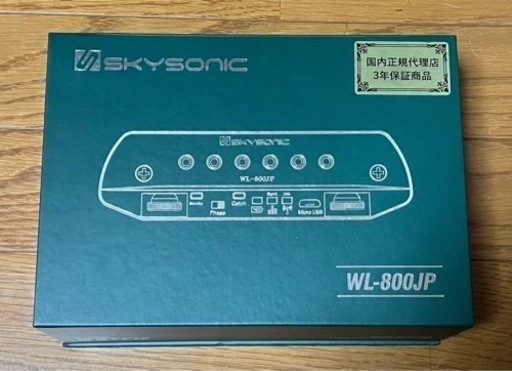 SKYSONIC スカイソニック WL-800JP アコースティックギター用