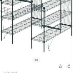 ハイエース用　アイリスオーヤマ　車載ラック