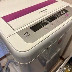 一人暮らし用の洗濯機【無料】