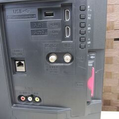 シャープ 24型 2018年製 液晶テレビ LC-24P5 取扱説明書/リモコン付 24