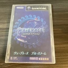 ゲームキューブ　ウェーブレース