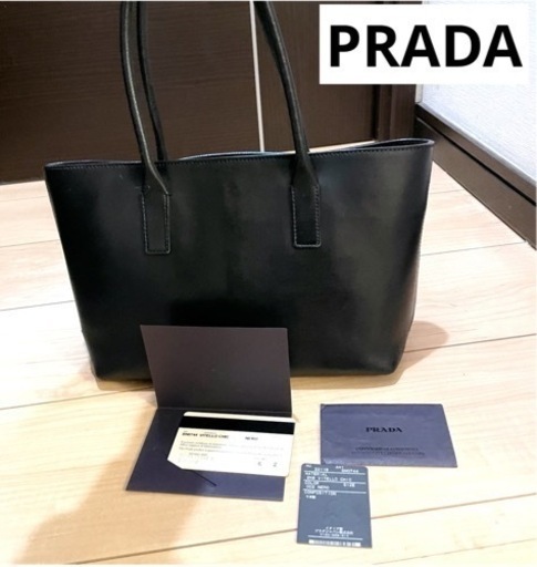 PRADA プラダ トートバッグ ハンドバッグ ieee.org.eg