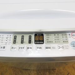 配達設置無料！ 良品 2021年製 4.5kg 単身用 洗濯機 CS14
