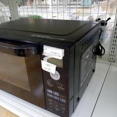 ☆ジモティ割あり☆ SHARP オーブンレンジ 20年製 動作確認