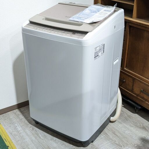 美品　日立　HITACHI　洗濯機　縦型洗濯機　BW-V80F　2021年製 全自動電気洗濯機　洗濯容量8.0kg　C1CN1301