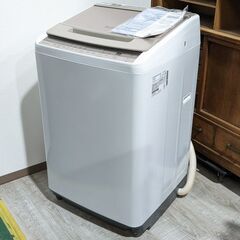 美品　日立　HITACHI　洗濯機　縦型洗濯機　BW-V80F　...