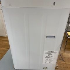 I745 ? YAMADA 洗濯機 （7.0㎏） ⭐ 動作確認済 ⭐ クリーニング済