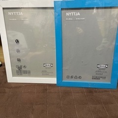 IKEA フレーム　2枚セット　新品　21x 30センチ