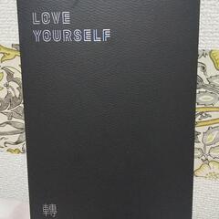 BTSアルバム Love yourself