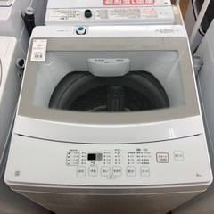 安心の1年保証付！！【ニトリの全自動洗濯機】売ります！取りに